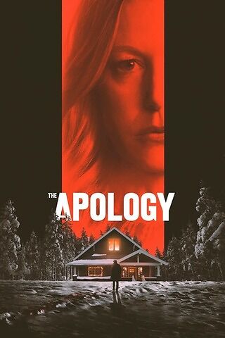 The Apology 2022 English Hd 31115 Poster.jpg