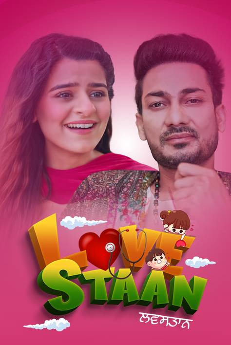 Lovestaan 2023 Punjabi Hd 37247 Poster.jpg