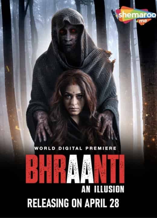 Bhraanti An Illusion 2023 Hindi Hd 38920 Poster.jpg