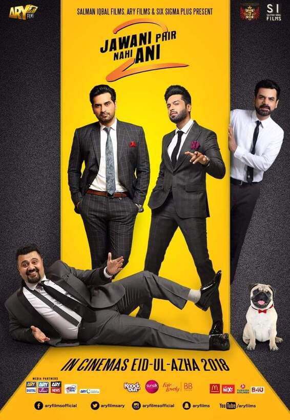 Jawani Phir Nahi Ani 2 2018 Urdu Hd 7380 Poster.jpg