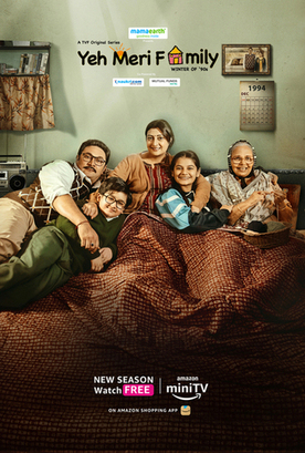 Yeh Meri Family 2023 Season 2 Complete 39634 Poster.jpg