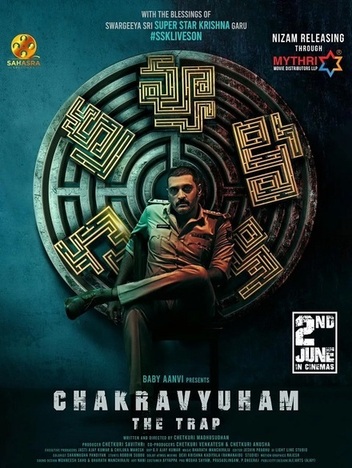 Chakravyuham 2023 Hindi Dubbed 42964 Poster.jpg