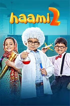 Haami 2 2022 Hindi Dubbed 45071 Poster.jpg